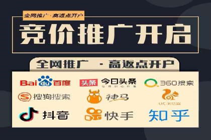 抖音信息流广告的智能投放系统及优化策略