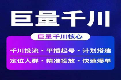 移动端用户体验优化——信息流大师的实践与思考