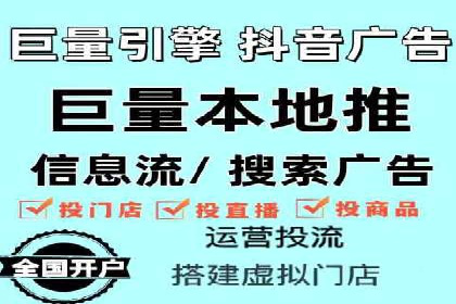 网站SEM托管优化案例：实现客户精准投放